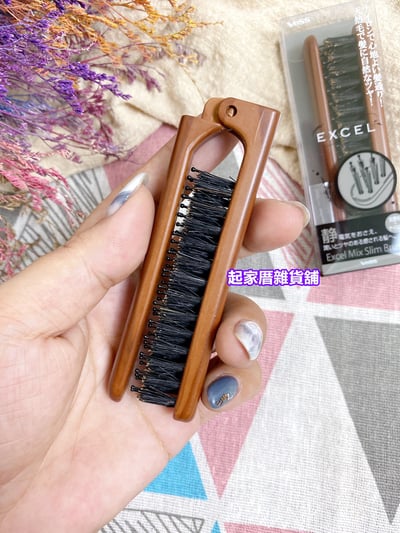 日本VeSS－天然豬鬃梳7