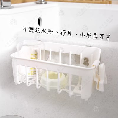 日本YAMADA－吸盤瀝水架2