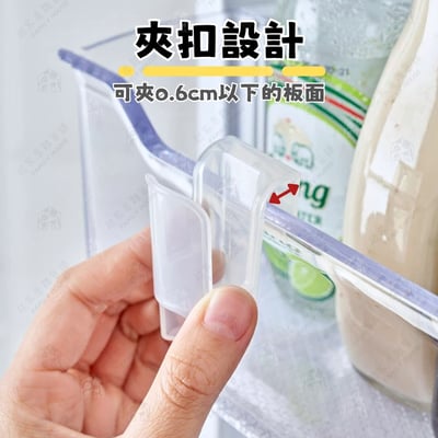 日本inomata－條狀小物收納架（3入）3