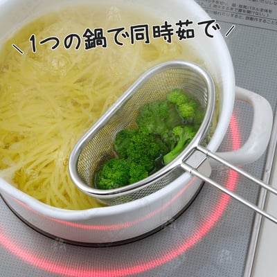 日本下村燕三条－半圓形鍋物濾網5