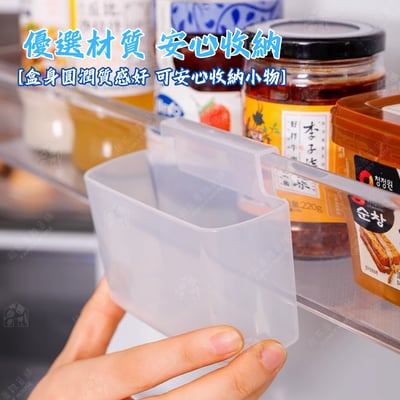 日本nakaya－冰箱門邊收納架（大）3