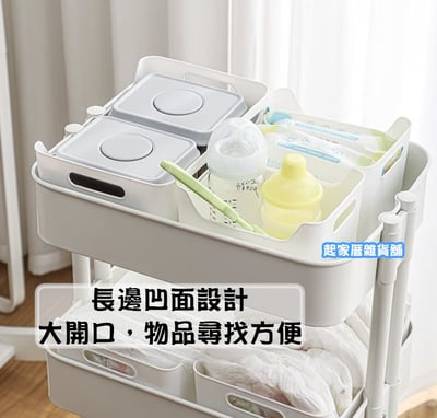 日本 himaraya－純白收納盒6