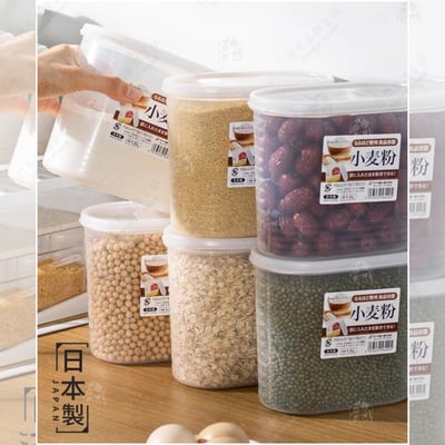 日本sanada－粉類保鮮盒4