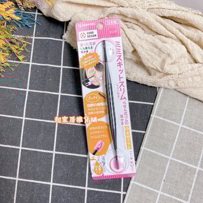 日本 GREEN BELL－360度彈性耳扒5