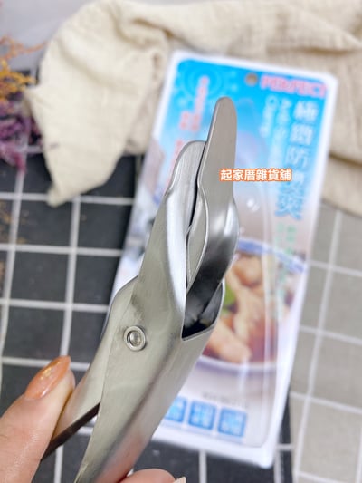 PERFECT理想－304不鏽鋼極致防燙夾10