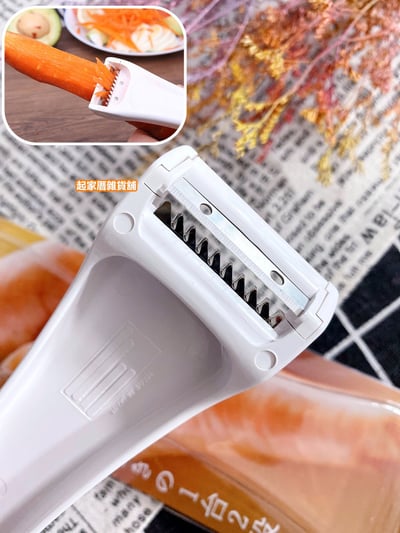 日本貝印KAI－兩用刮皮器（刮皮／刨絲）3