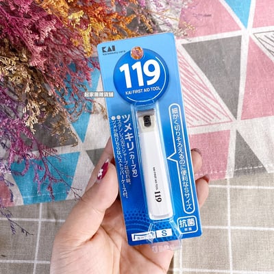 日本貝印KAI－119系列 指甲剪（S彎口／M彎口／L平口）6