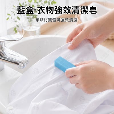 日本不動化學－強效去污棒4