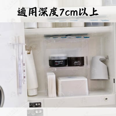 日本inomata－可伸縮ㄇ字架6