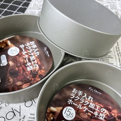 日本貝印KAI－固定底不沾圓型蛋糕模5