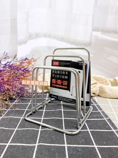 日本asvel－3格不鏽鋼砧板架（窄版）5