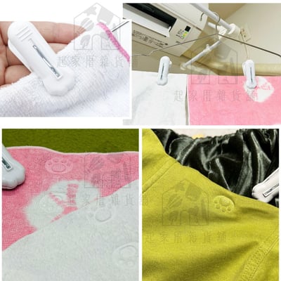 日本IB－貓掌曬衣夾（6入）4