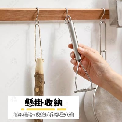 日本ECHO－不鏽鋼波浪壓泥器7