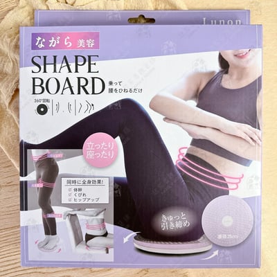 日本LUCKY－美體扭腰盤7