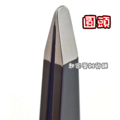 日本GREEN BELL－驚人效果 眉夾4