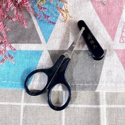 日本貝印KAI－關孫六圓頭鼻毛剪5