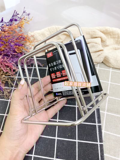 日本asvel－3格不鏽鋼砧板架（窄版）8