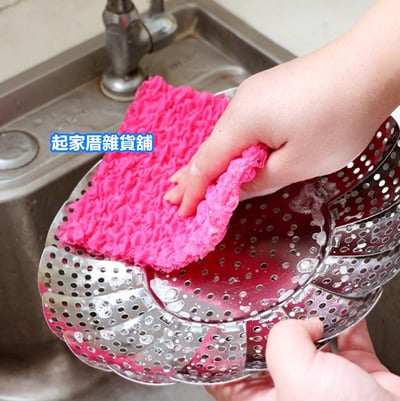 韓國製 3層交織立體洗碗布（4入）8