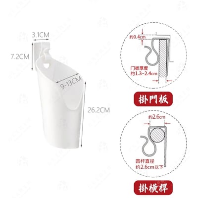 日本inomata－吹風機收納架7