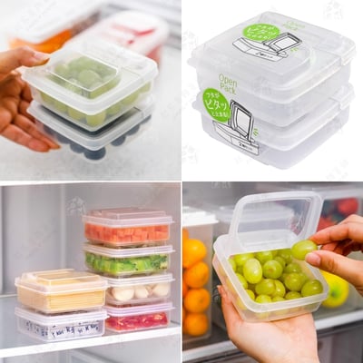 日本NAKAYA－掀蓋收納盒13