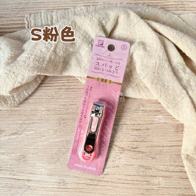 日本 GREEN BELL－鍍金指甲剪6