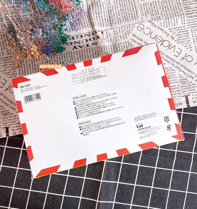 日本貝印KAI－備料攪拌盆組2