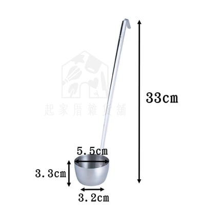 日本pearl－酒杓4