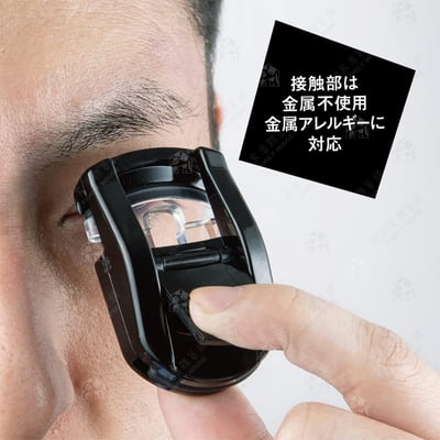 日本貝印KAI－迷你捲翹睫毛夾4