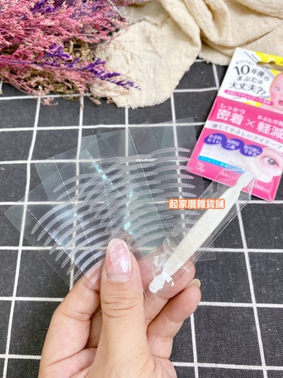 日本LUCKY－透明雙眼皮貼（30回／附棒子）5