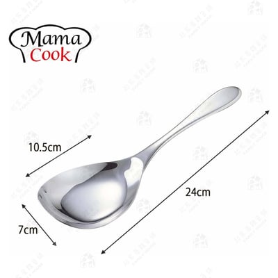 日本下村－分菜匙8