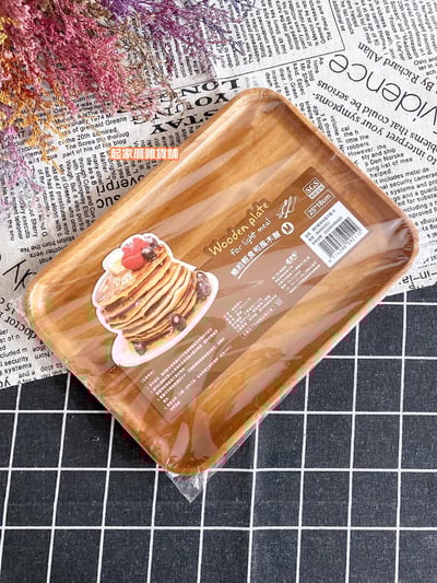 晶瓚－簡約輕食和風方木盤（小／中／大）10