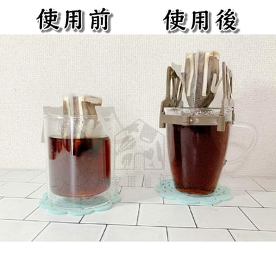 日本小久保KOKUBO－濾掛咖啡架3