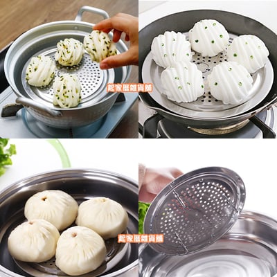 日本ECHO－蒸盤架 防溢蓋8