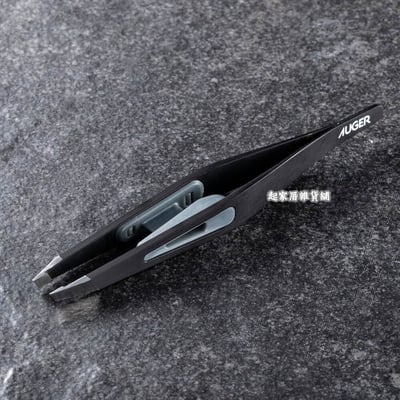 日本貝印KAI－AUGER 專利設計拔毛夾3