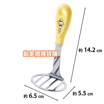 日本貝印KAI－小廚師壓泥器7