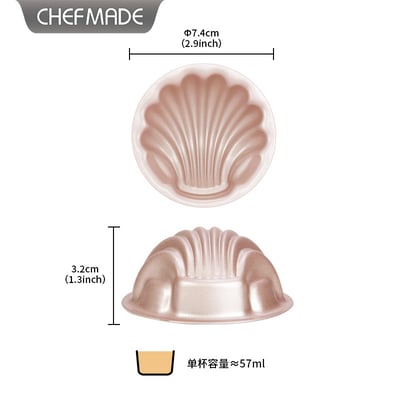 學廚Chefmade－香檳金不沾日式瑪德蓮蛋糕模（4入）6
