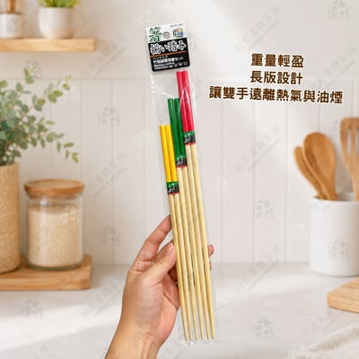 日本Pearl－竹製料理長筷2
