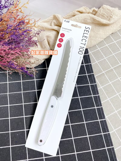 日本貝印KAI－SELECT100 刀具／砧板22