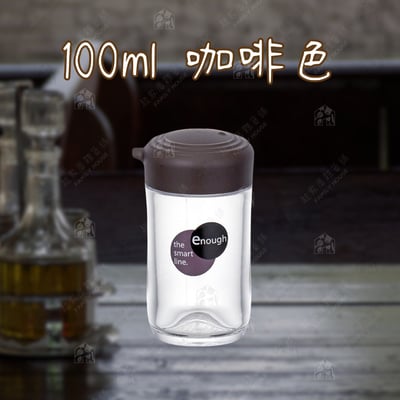 日本inomata－醬油瓶11