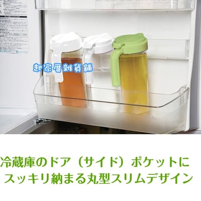 日本himaraya－圓形冷水壺5