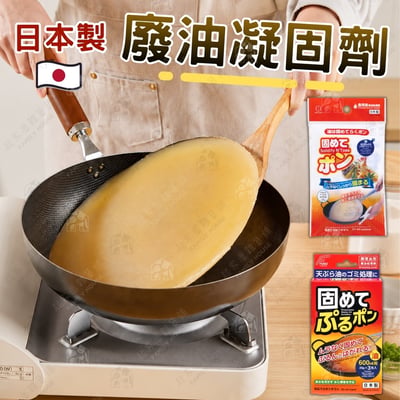 日本小久保KOKUBO扶桑－廢油處理凝固劑1