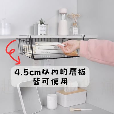 晶瓚－消光黑隔板下掛籃3