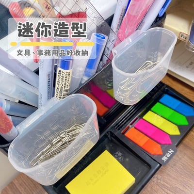 日本inomata－冰箱門邊收納架5