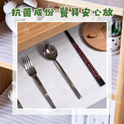 日本seiwa pro－櫥櫃墊5