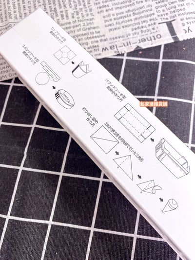 日本貝印KAI－烘焙紙6