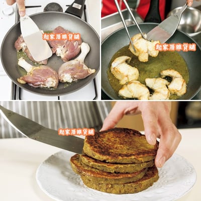 日本貝印KAI－SELECT100 薄型不鏽鋼平鏟8