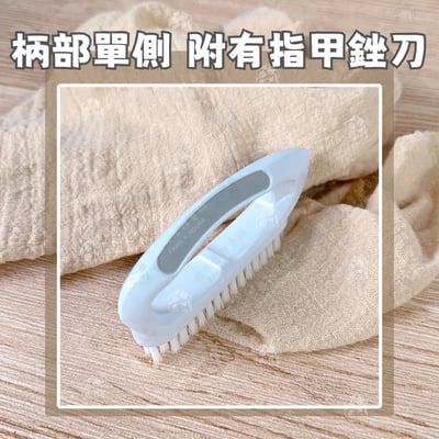 日本GREEN BELL－指甲剪+指甲清潔刷2