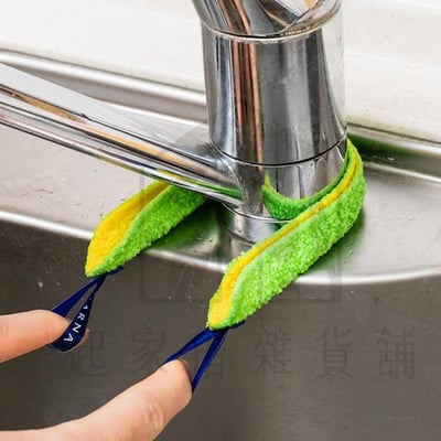 日本MARNA－水龍頭清潔布7