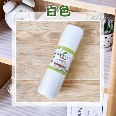 日本seiwa pro－櫥櫃墊13