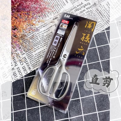 日本貝印KAI－關孫六鍛造廚房剪刀12